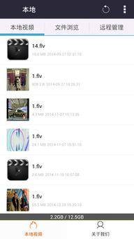 吃瓜疯狂吐籽视频下载网站,轻松获取热门内容！