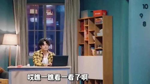 大学视频十二分钟吃瓜,大学视频里的校园美食探索之旅