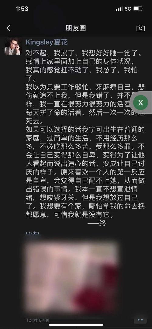 吃瓜edg视频,揭秘赛场背后的欢乐瞬间