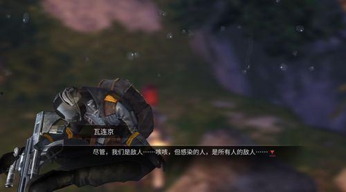 明日之后吃瓜视频,吃瓜群众揭秘游戏幕后趣事