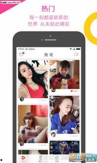 吃瓜围观小视频,吃瓜围观背后的故事