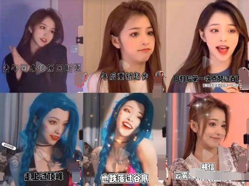 抖音球球小奶酱吃瓜视频,揭秘娱乐圈最新热点事件