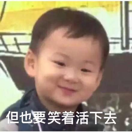 吃瓜搞笑视频笑死,让你捧腹大笑