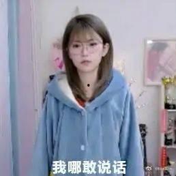 周姐吃瓜视频在线观看免费