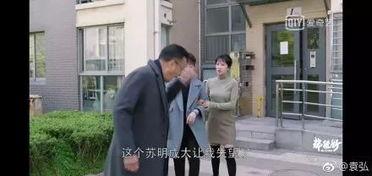 大城县吃瓜群众视频播放,揭秘民间生活百态