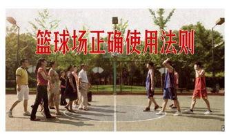 吃瓜群众广场舞大妈视频