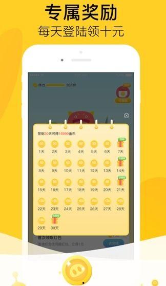 吃瓜短视频最新热门内容,最新热门吃瓜短视频盘点