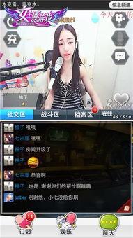 吃瓜陪玩视频在线观看免费,在线观看娱乐盛宴