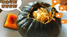 潍坊熟人吃瓜事件视频最新