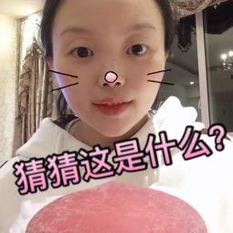 珊姐吃瓜视频,揭秘娱乐圈幕后故事