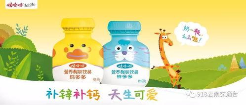 快乐吃瓜娃哈哈视频下载,轻松获取欢乐瞬间