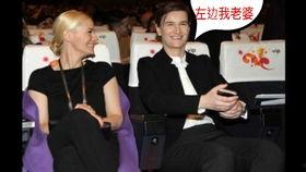 汪峰的老师吃瓜视频播放,视频播放引发网友热议