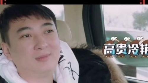 王思聪明星吃瓜视频