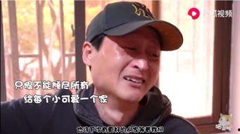 吃瓜打榜公益视频