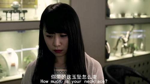 吃瓜少女玉坠视频,吃瓜少女的神秘世界