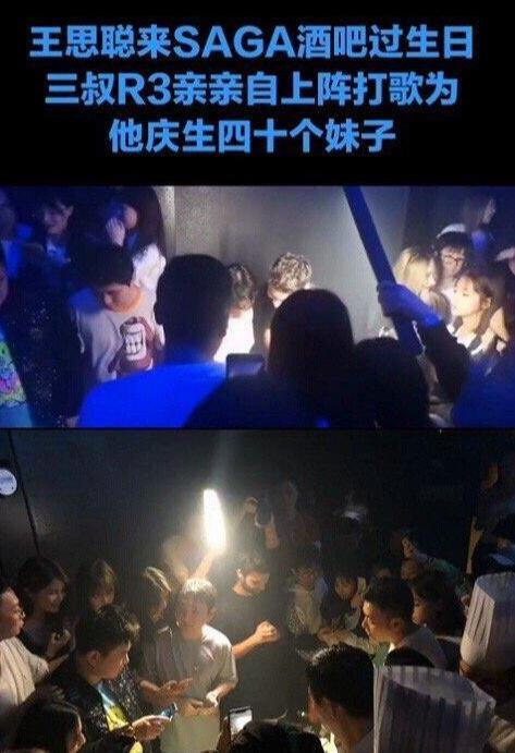 洛杉矶蹦迪吃瓜视频,蹦迪现场吃瓜，感受狂欢氛围