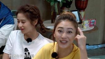 应采儿吃瓜群众视频,揭秘明星私下生活点滴