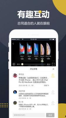吃瓜视频付费分享,付费分享背后的娱乐经济秘密