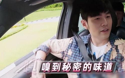 周杰伦自己吃瓜视频,揭秘美食背后的故事