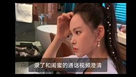 吃瓜女王解说视频,吃瓜女王带你领略各大热门事件幕后真相