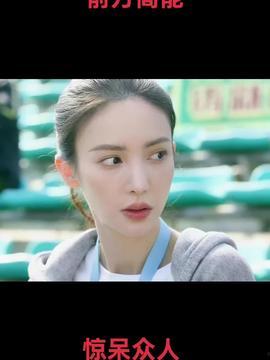 刘二萌吃瓜视频大全下载,揭秘娱乐圈幕后故事