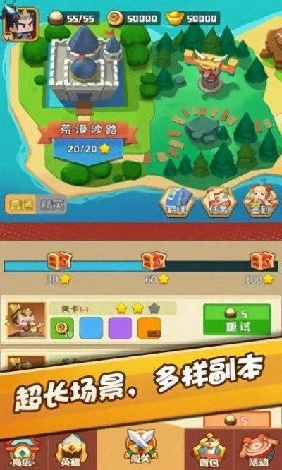 大瓜吃小瓜游戏视频教程,轻松上手，畅玩无限