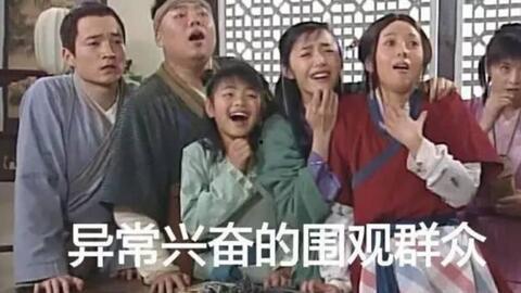 吃瓜群众团员是真的吗视频,揭秘“吃瓜群众团员是真的吗”视频真相