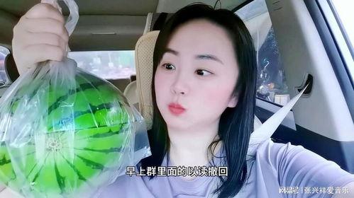 所有吃瓜网红是谁啊视频,盘点“所有吃瓜网红”的精彩瞬间