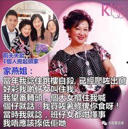 韩国媳妇安心吃瓜视频大全,揭秘热门视频背后的故事