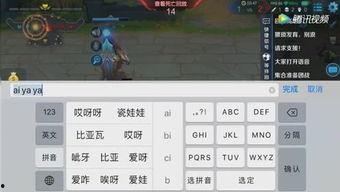 群众吃瓜游戏视频大全集,吃瓜游戏视频大全集精彩回顾