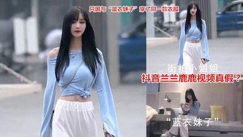 跳舞网红吃瓜视频大全,盘点热门舞蹈视频幕后趣闻