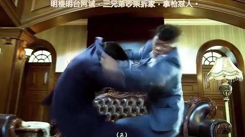 两人打架吃瓜视频