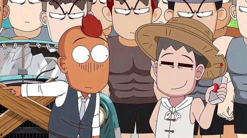 开心锤锤视频吃瓜,带你领略娱乐圈幕后风云