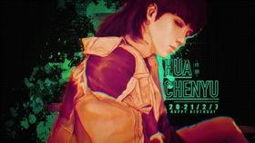 华晨宇吃瓜之歌视频,趣味横生，揭秘娱乐圈幕后趣事