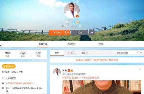 吃瓜视频应该怎么发,揭秘网络舆论场的狂欢与反思