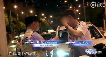 男团吃瓜劈腿完整视频,完整视频曝光，真相令人震惊