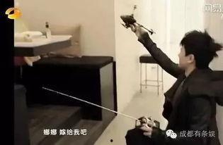 张杰吃瓜求婚视频播放在线观看,浪漫瞬间感动无数网友