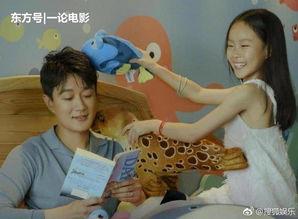 吃瓜钦州父女视频,温馨日常引发网友热议