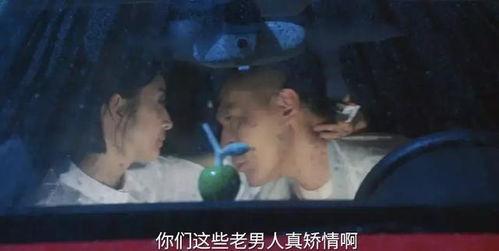 肖公子老男孩吃瓜视频,揭秘娱乐圈幕后故事