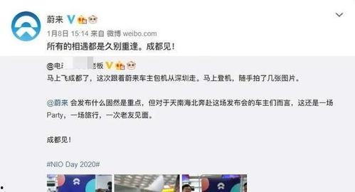 群众戴口罩吃瓜视频,疫情下的生活百态