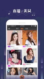 吃瓜战报直播视频下载网站,一键获取热门直播精彩瞬间