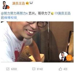 小兴哥吃瓜原视频完整版,完整版视频深度解析