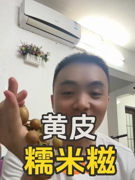 卖吃瓜视频犯法吗