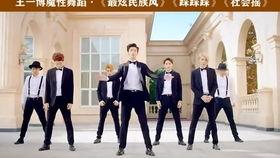 吃瓜抖音网红biu 的视频,揭秘娱乐圈幕后故事