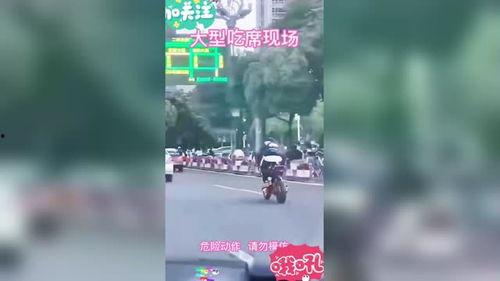 吃瓜看戏持续关注视频