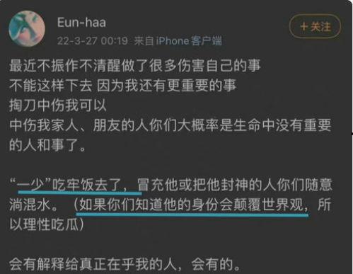 龙洞吃瓜事件视频播放网站,揭秘网络视频播放平台的火爆瞬间