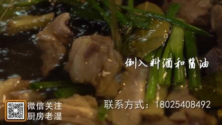 给老六吃老瓜骨头的视频,传统美食传承新风尚