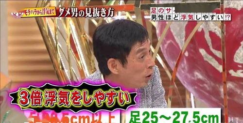 内娱渣男吃瓜事件视频,揭秘娱乐圈背后的情感纠葛