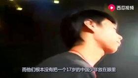 蒋夫人吃瓜完整视频,趣味横生的真实瞬间回顾