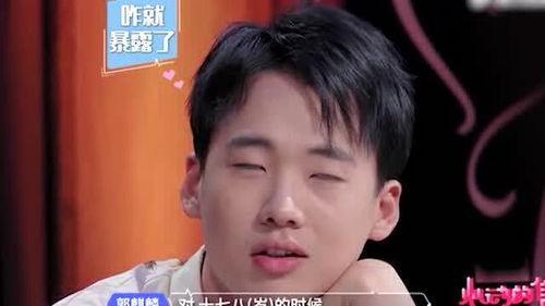 德云吃瓜女孩视频完整版,揭秘德云社幕后趣事，完整版视频大揭秘